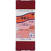 Amazon.co.jp: CAPTAIN88 キャプテン ふちどり 接着 12 バイアス